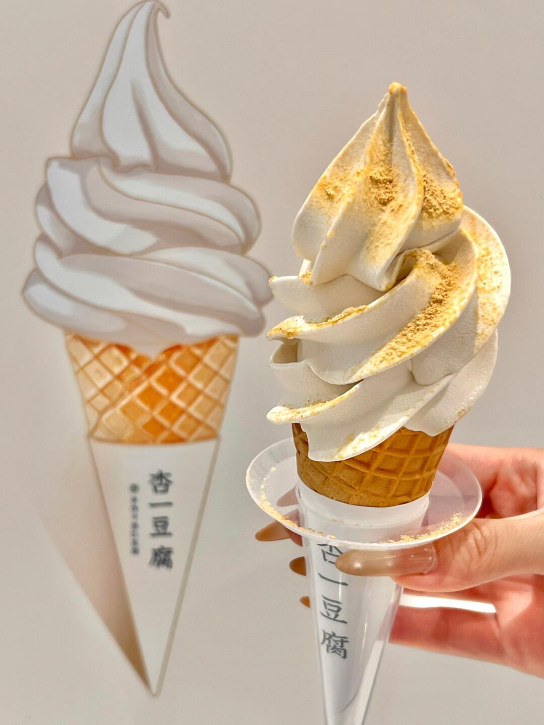 辽宁首店！万象汇！！简直和图片一模一样🥹…