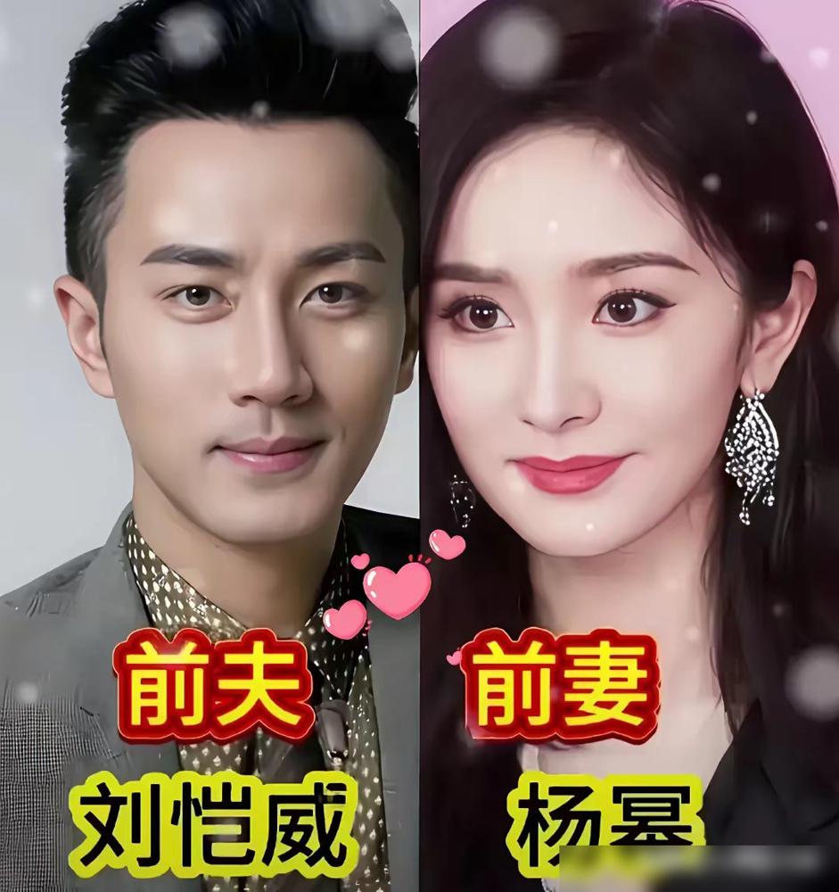 杨幂，那个曾把嘉行传媒估值从2500万炒到50亿的“印钞机”，在2023年正式挥