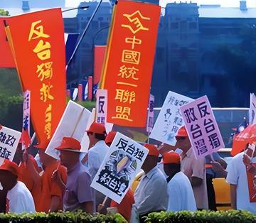 终于明白，中国为啥没借着俄乌开战、欧美顾不上亚洲的空当，直接把台湾收回来！这里头