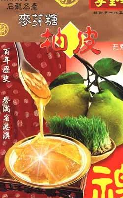 夏日生活打卡季