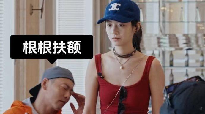 #李庚希1个人的质问7个人的不解# 李庚希的质问掷地有声，七人却如坠云雾。这场冲