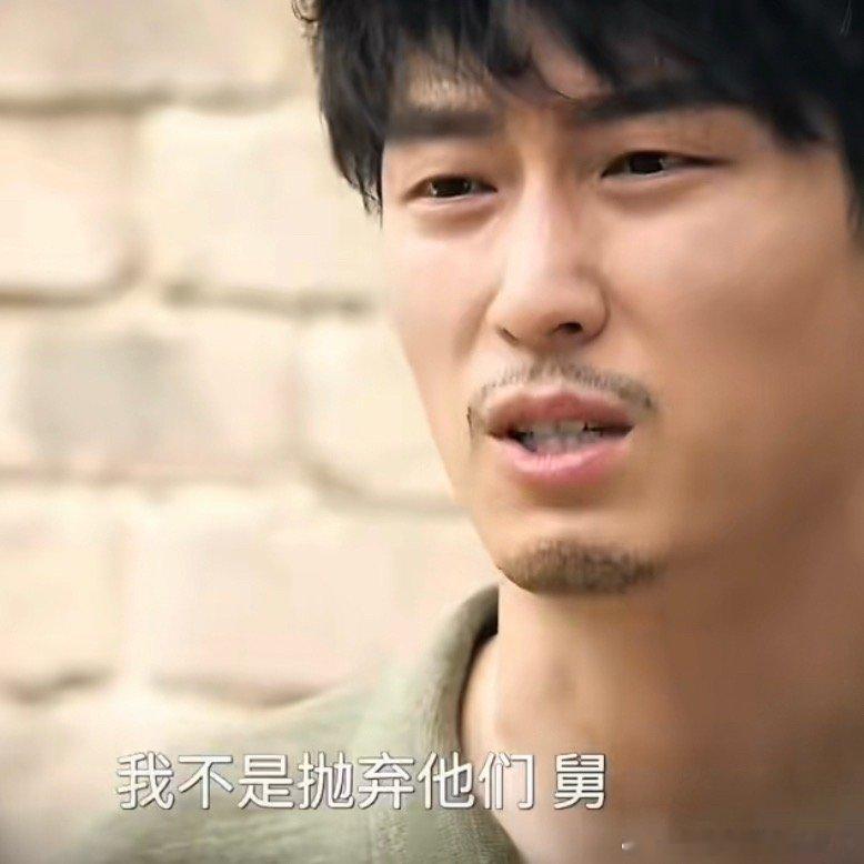 窦骁前后眼神状态变化刘红兵和舅舅这段绷不住了刘红兵说出同意离婚的原因，连舅舅也绷