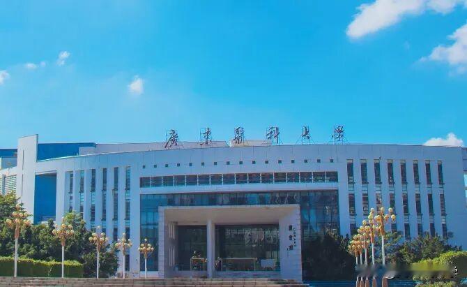 2026年广东医科大学排名前15的生源高中名单出炉！东莞实验中学录取人数排名第一