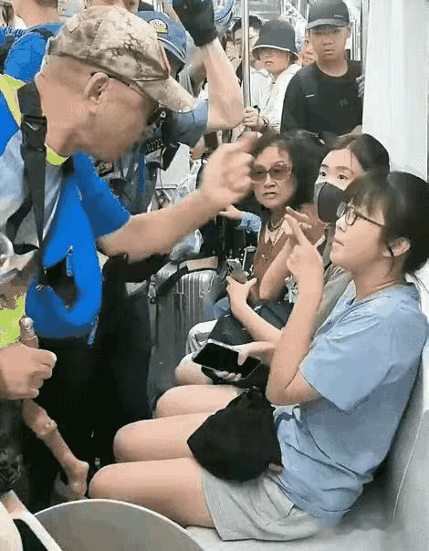 对这种人就应该严惩不贷！