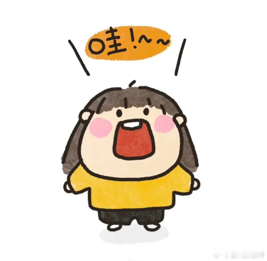 iPhone17Pro系列京东优惠1000 各位等等党们，好机会又来了！这不幸福