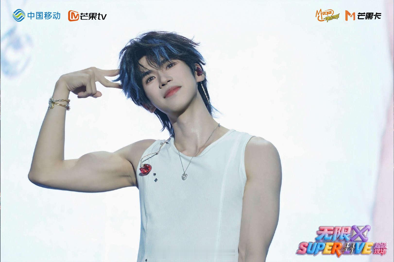 无限XSUPERLIVE音乐节 西安站现场剧照释出魅力登场闪耀西安，氛围感直接拉