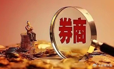 券商板块明日开盘大概率承压下行，持续调整后会酝酿一处阶段性小低点，不过这个底部位