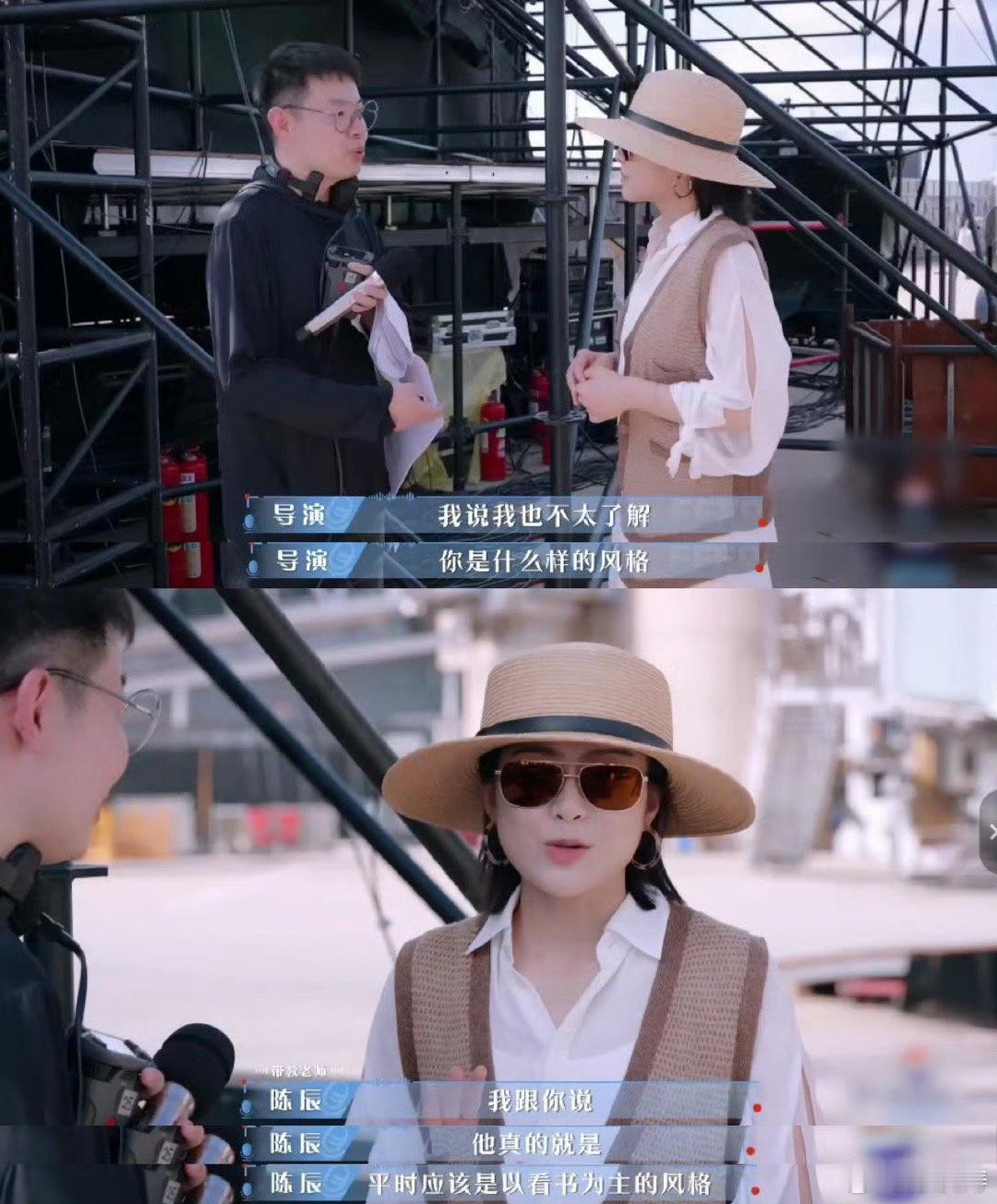 综艺i人给千人音乐节热场 王昱用行动证明i人也能撑起大场面！从综艺录制到音乐节热