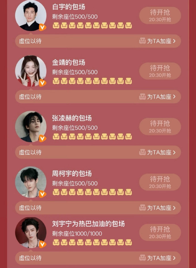 赫丽摸金宇友谊，世界上最好的赫丽摸金宇，谁懂 只要有人有新作品就会都来包场，最好