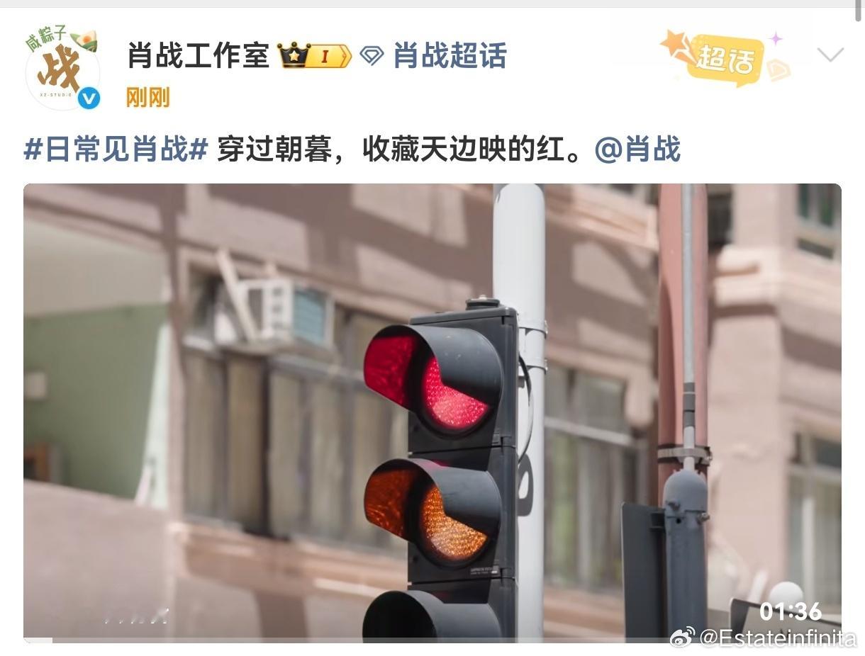 红绿灯你忘记p了（你们怎了我只是在阴阳。。 
