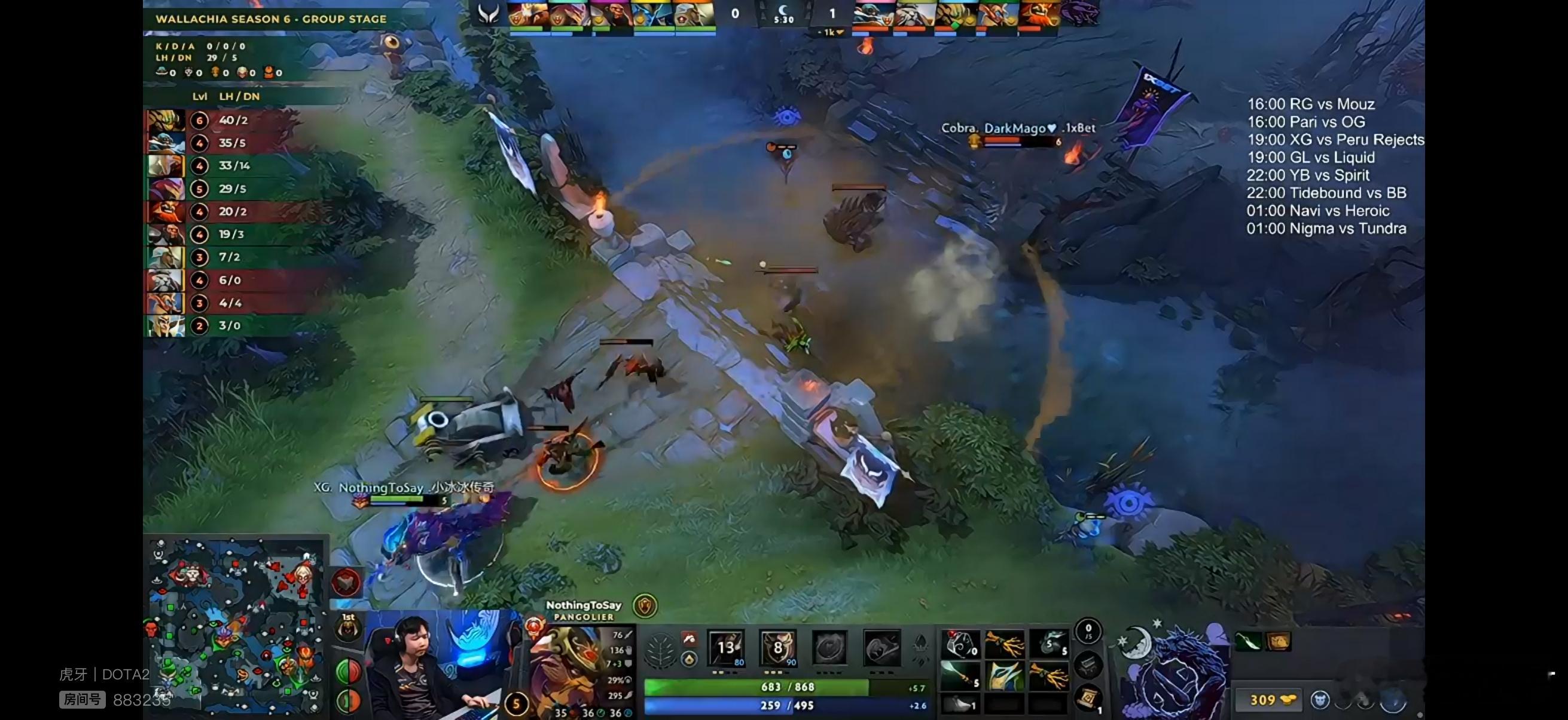 哥哥新赛季第一局就是剑心犹在！