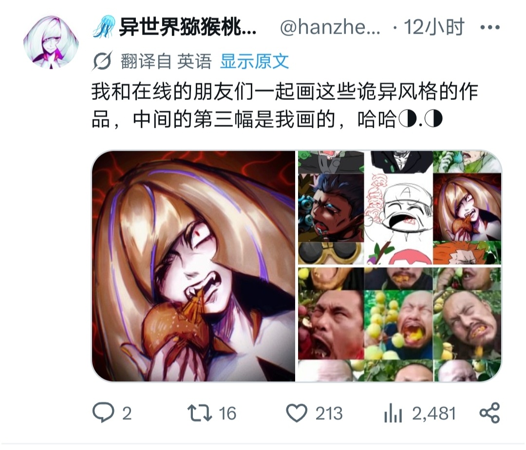 不知道为什么。总感觉是国内宝批出的馊主意。。。。 