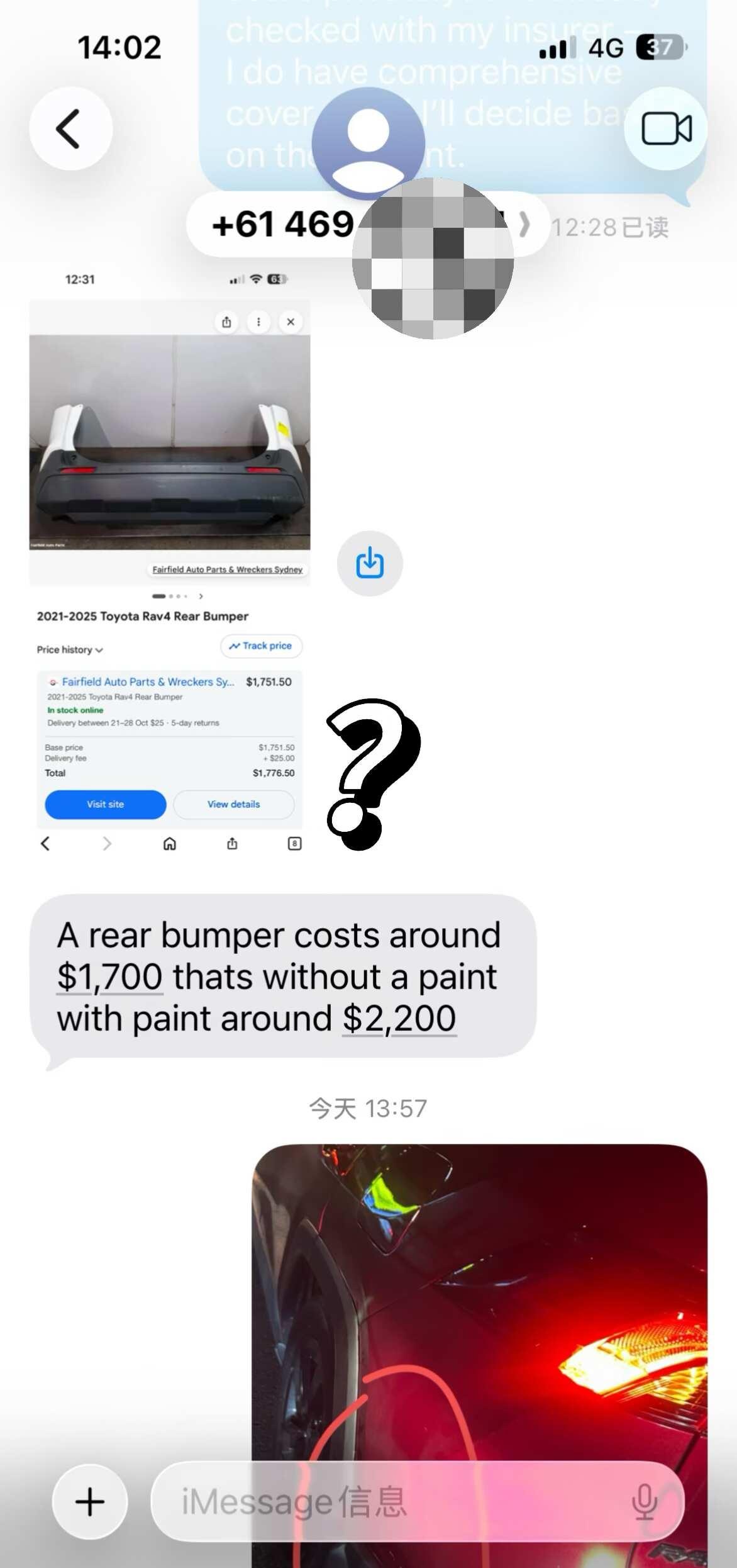 whv之车祸赔钱篇
在澳洲开车😭第一次出事故慌到腿软！本来今天是开去南区保养的