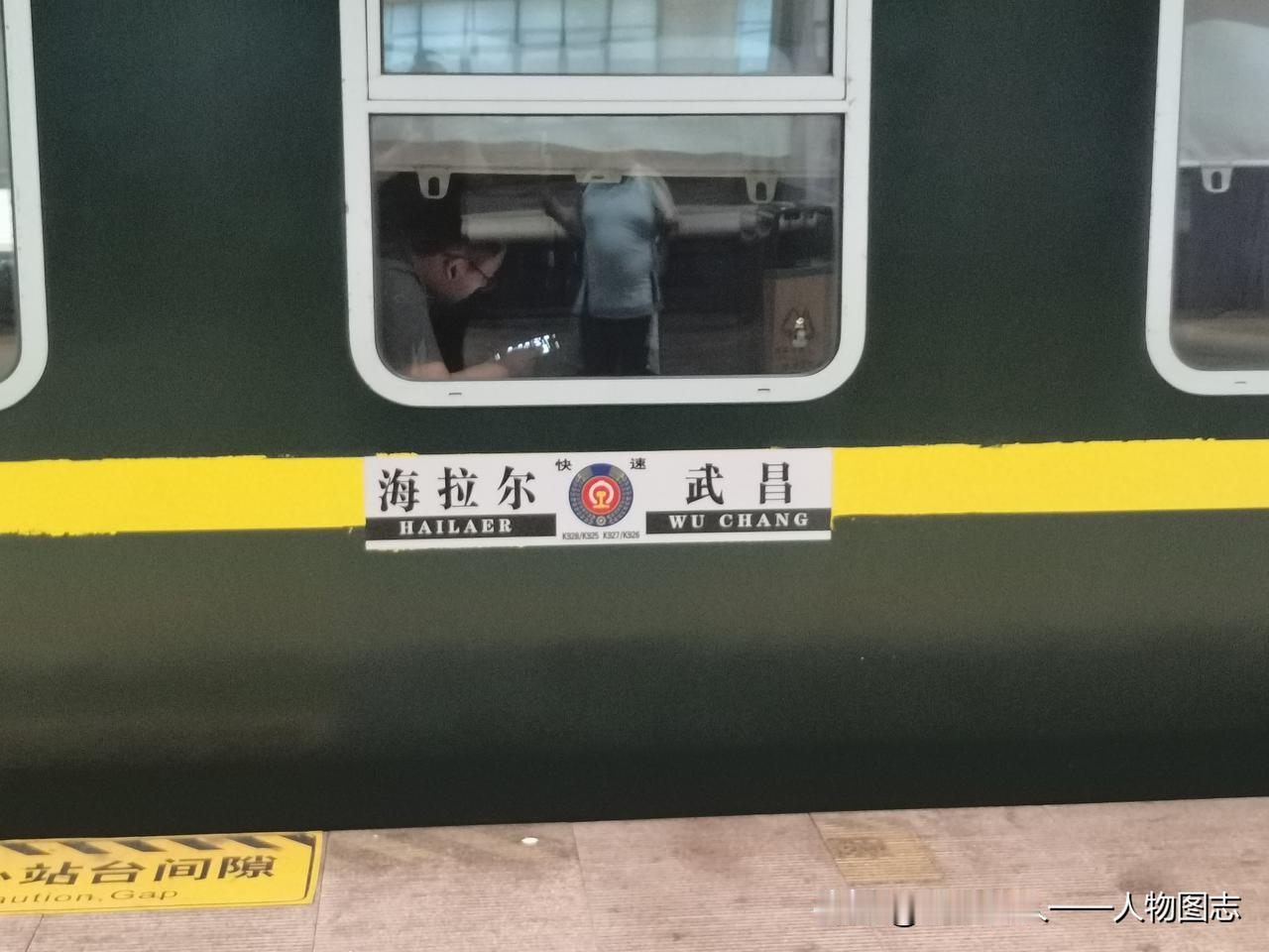 夏日生活打卡季