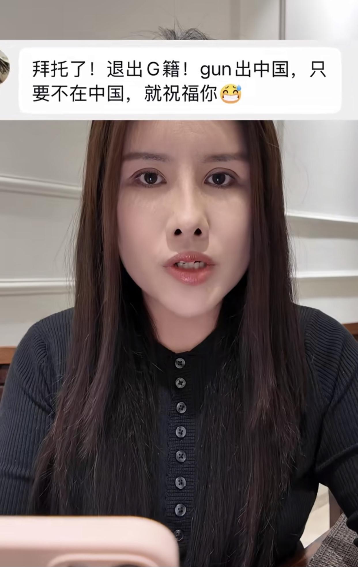 一位嫁给印度人的中国女子发布她和她印度老公在中国泉州的生活而遭到网友谩骂后，决定