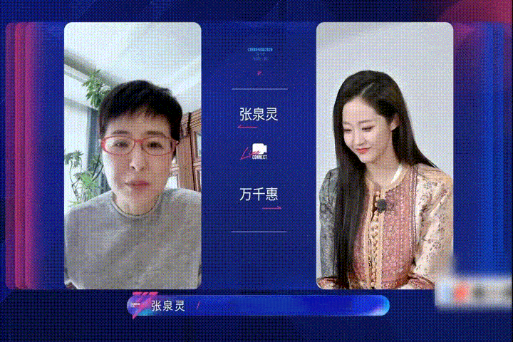 张泉灵说去浪姐得对观众耳朵负责张泉灵说观众的耳朵也是耳朵特别欣赏张泉灵的坦诚，不