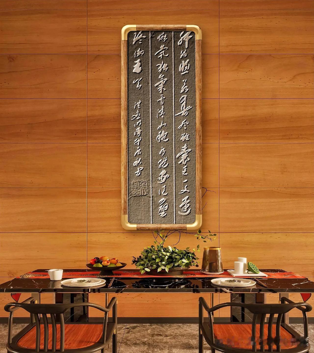 肝肠煦若春风，虽囊乏一文，还怜茕独；气骨清如秋水，纵家徒四壁，终傲王公。
   