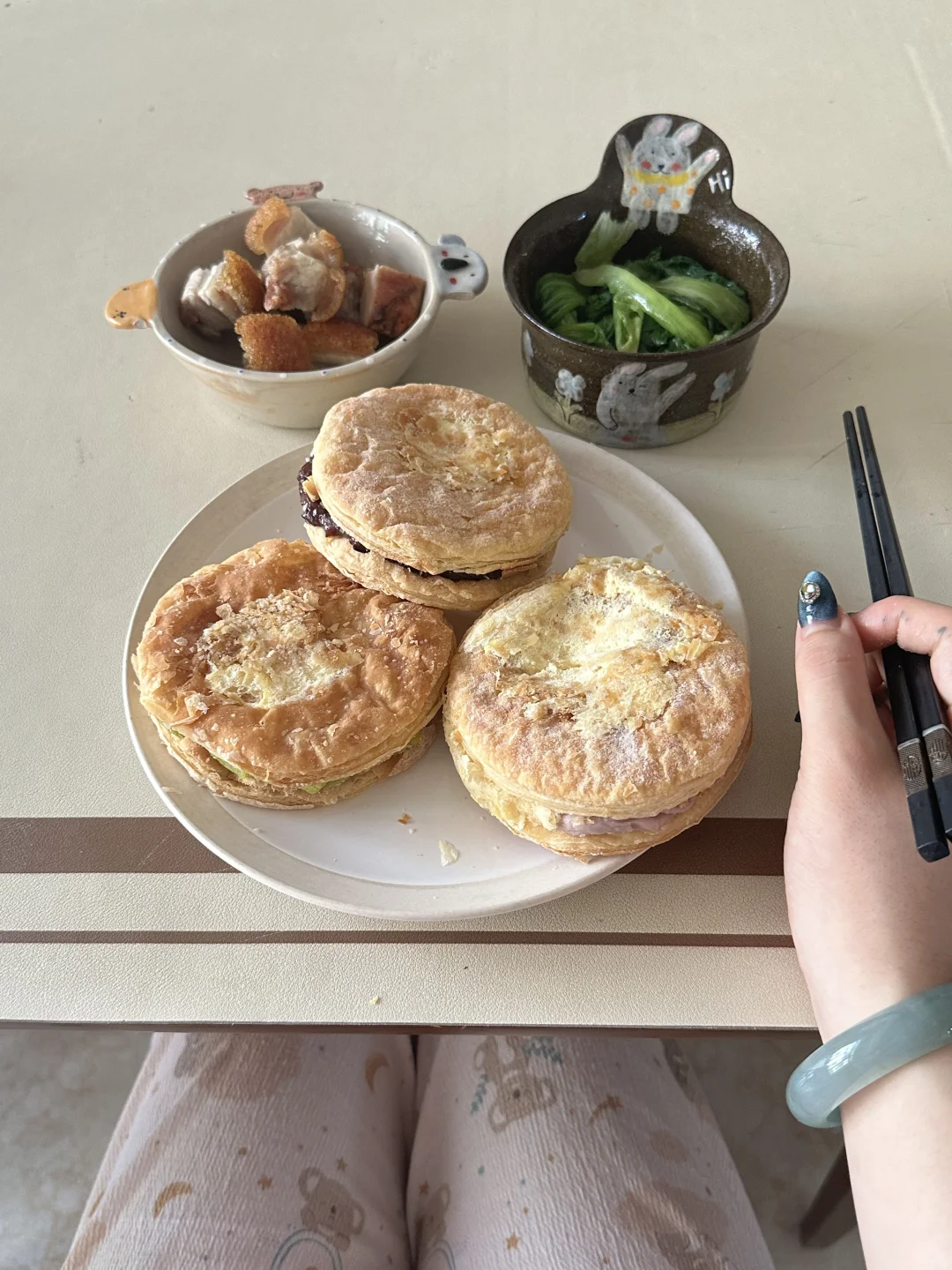 早安