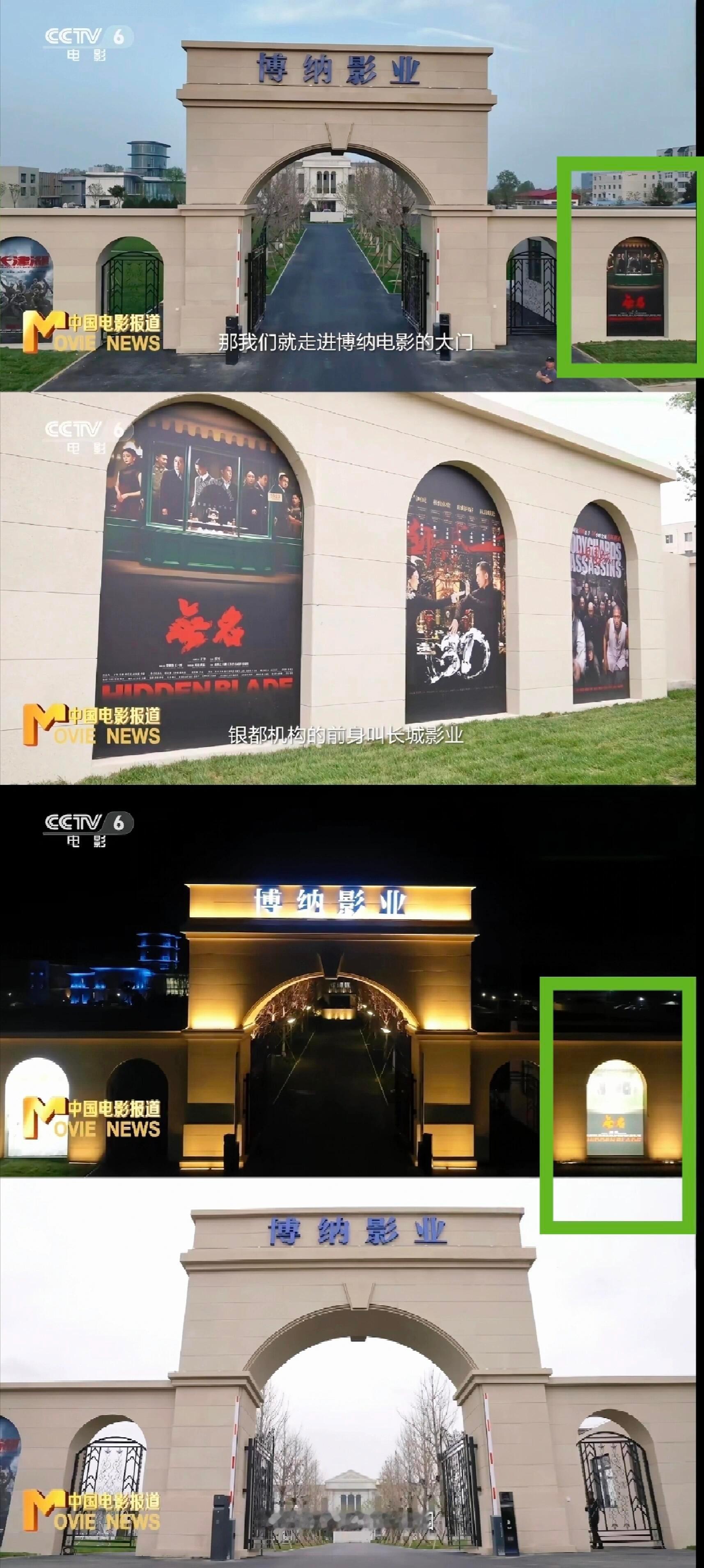 2026了还在思考23年的春节档电影无名为什么那么成功无名排片也不多，纯靠剧情给