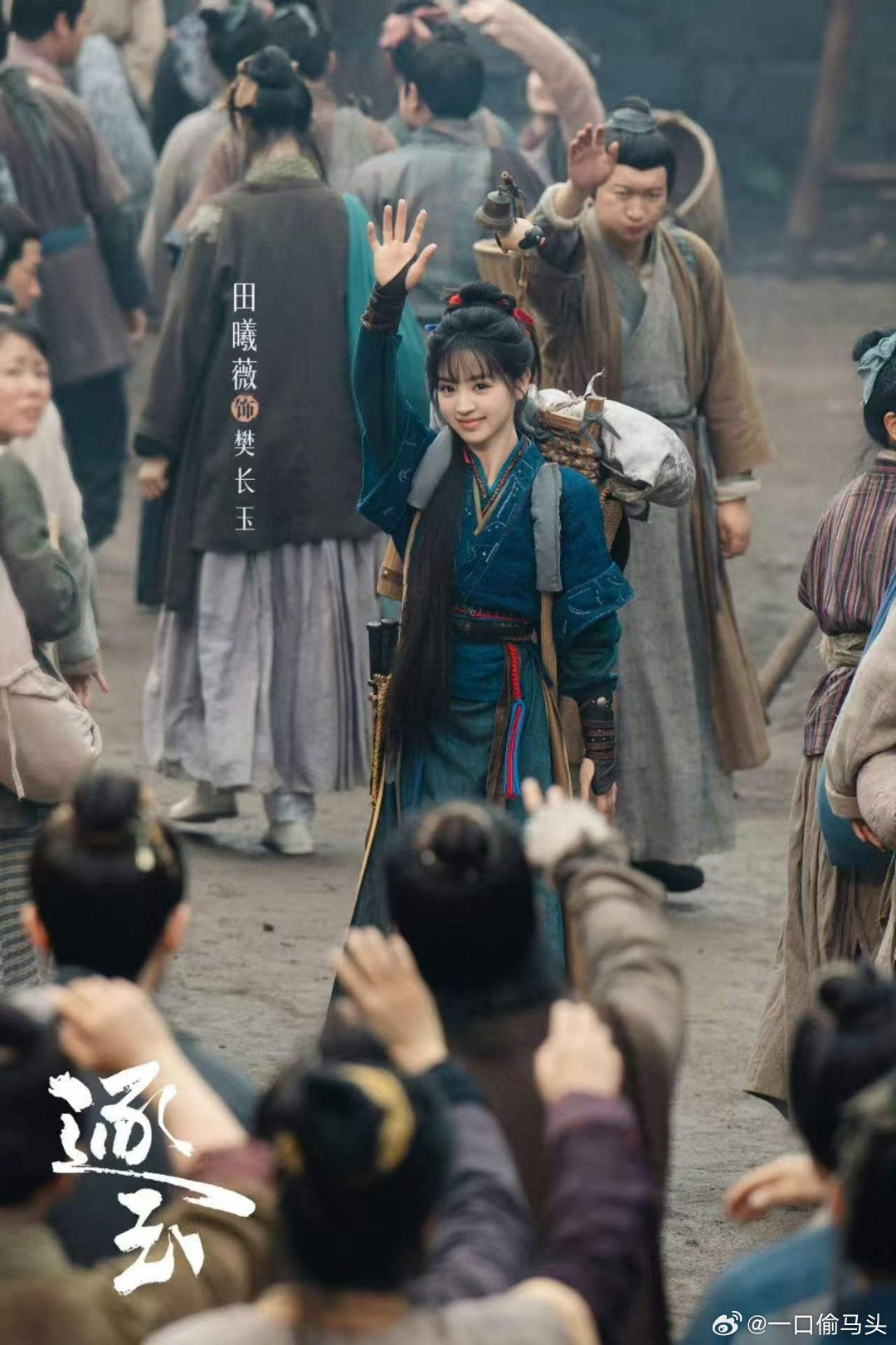 看逐玉嗑到细糠了逐玉张凌赫和田曦薇演得太自然，全是藏在细节里的浪漫，这种温柔双向