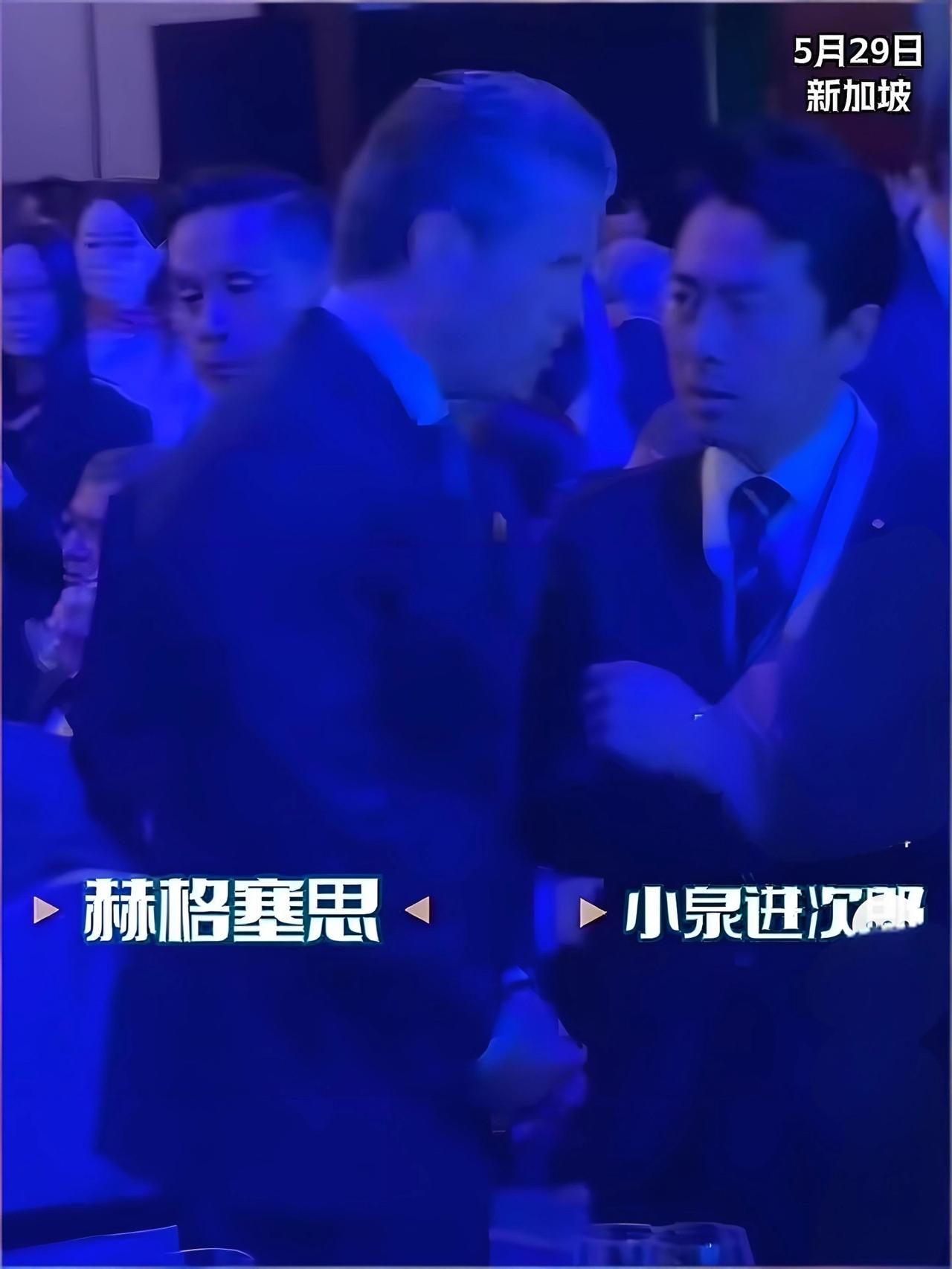 美日又要搞什么小动作
5月29日，第23届香格里拉防长会议在新加坡举行，期间，美