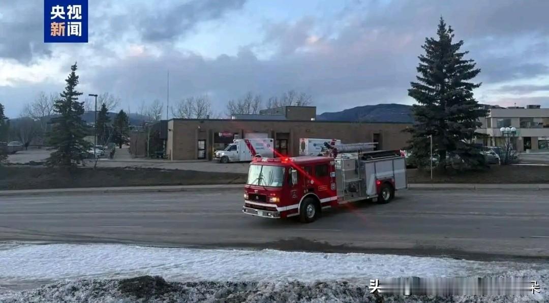 加拿大不列颠哥伦比亚省突发严重枪击案 已致10人死亡

——校园成惨案现场，嫌疑