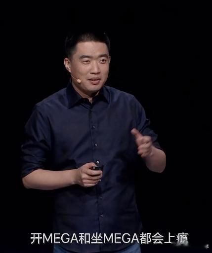 厂长给出重要指示——车坐也开！[666]#理想mega##理想# ​​​