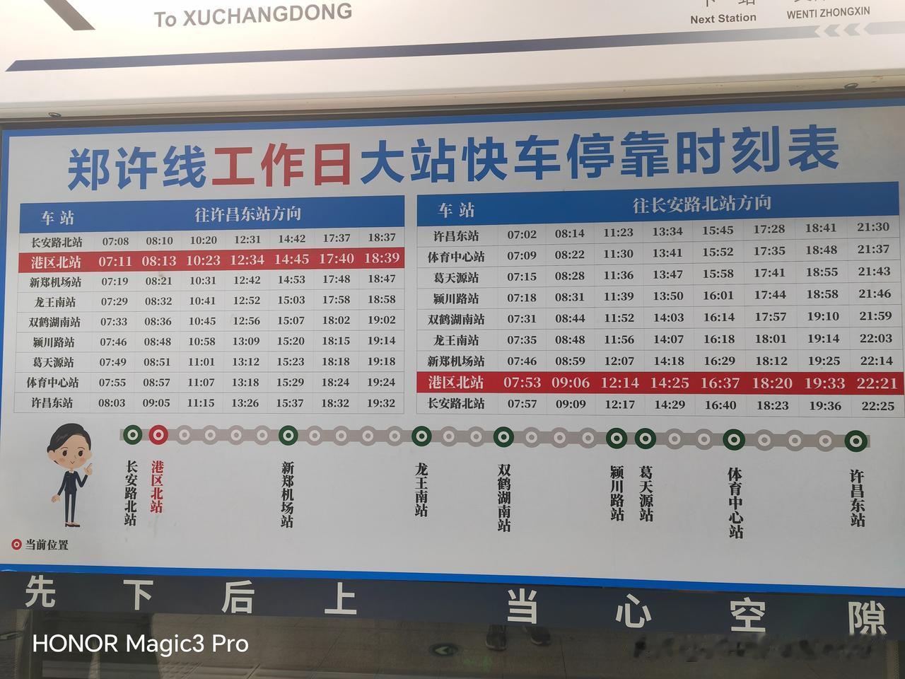 教师的暑假怎么过？
       作为教师，暑假并不是单纯的“放假”，而是一个“
