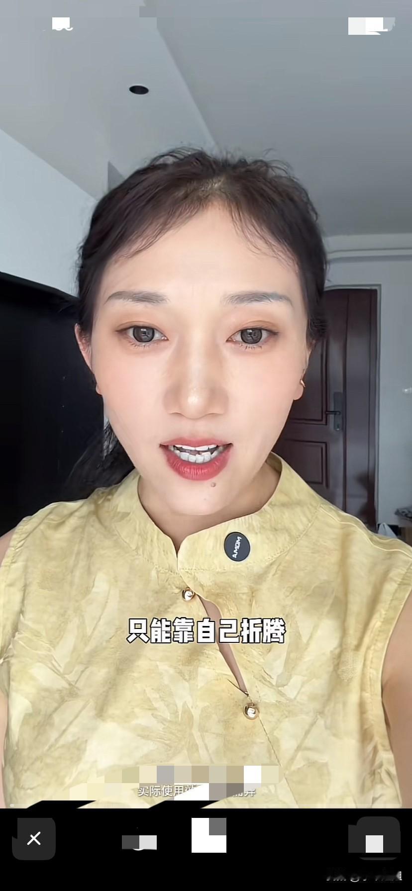 林丽发了视频文案，说自己一路走来，都是靠自己折腾，没有依靠，没有人帮助！只有粉丝
