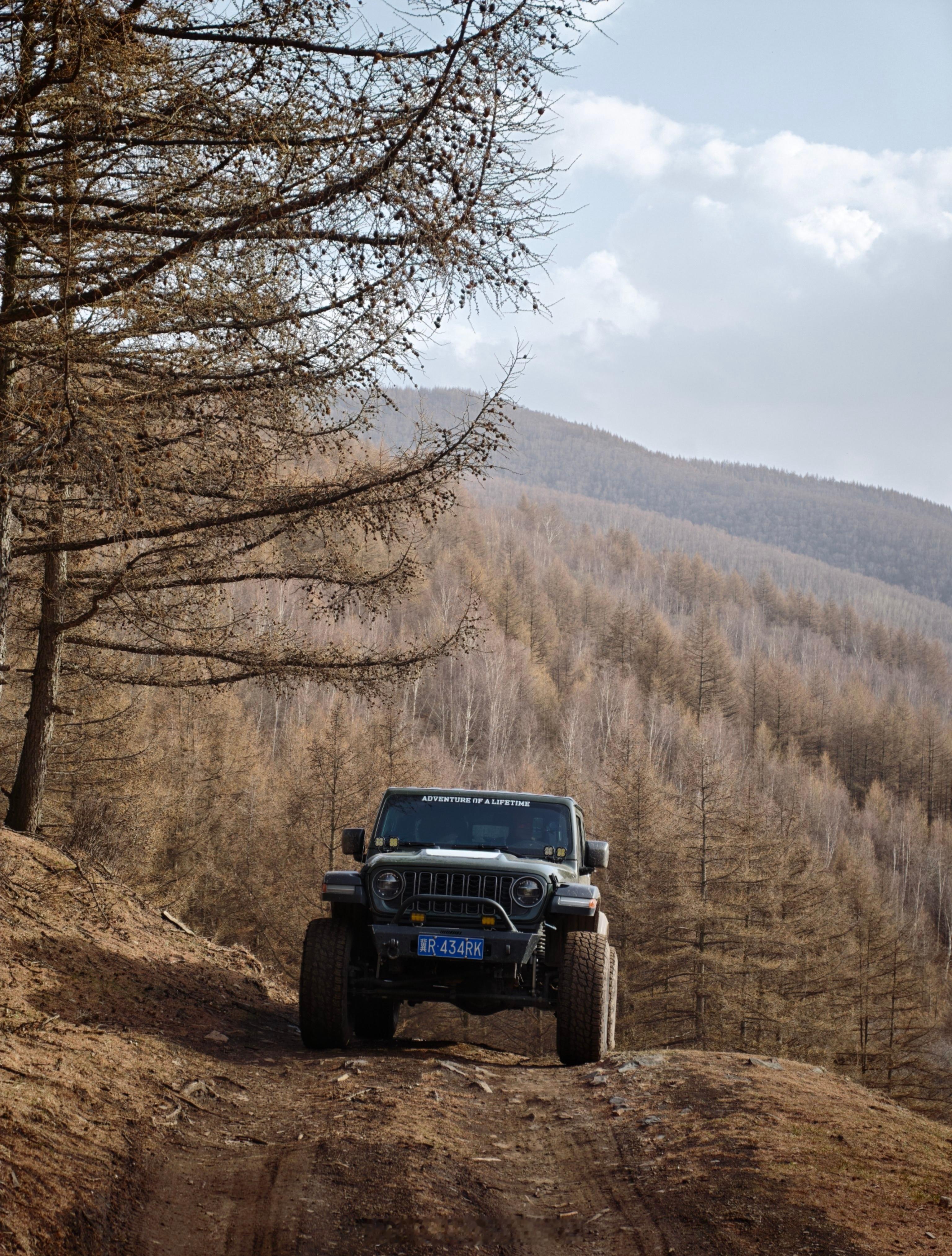 好些年没来老掌沟路况变了很多，好汉坡倒是没咋变，似乎还容易，212探境者素车轻松