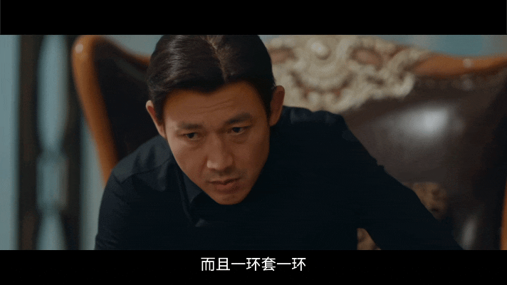 刘烨聂远最亲的兄弟插最狠的刀刘烨聂远新剧最熟悉的陌生人剧集叵测 这才是成年人的反