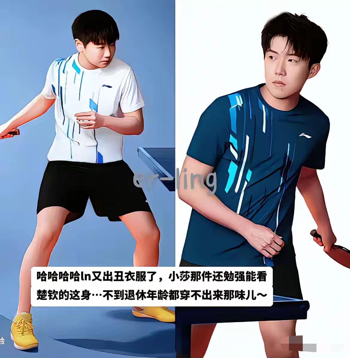 人可爱，穿啥都可爰[呲牙]