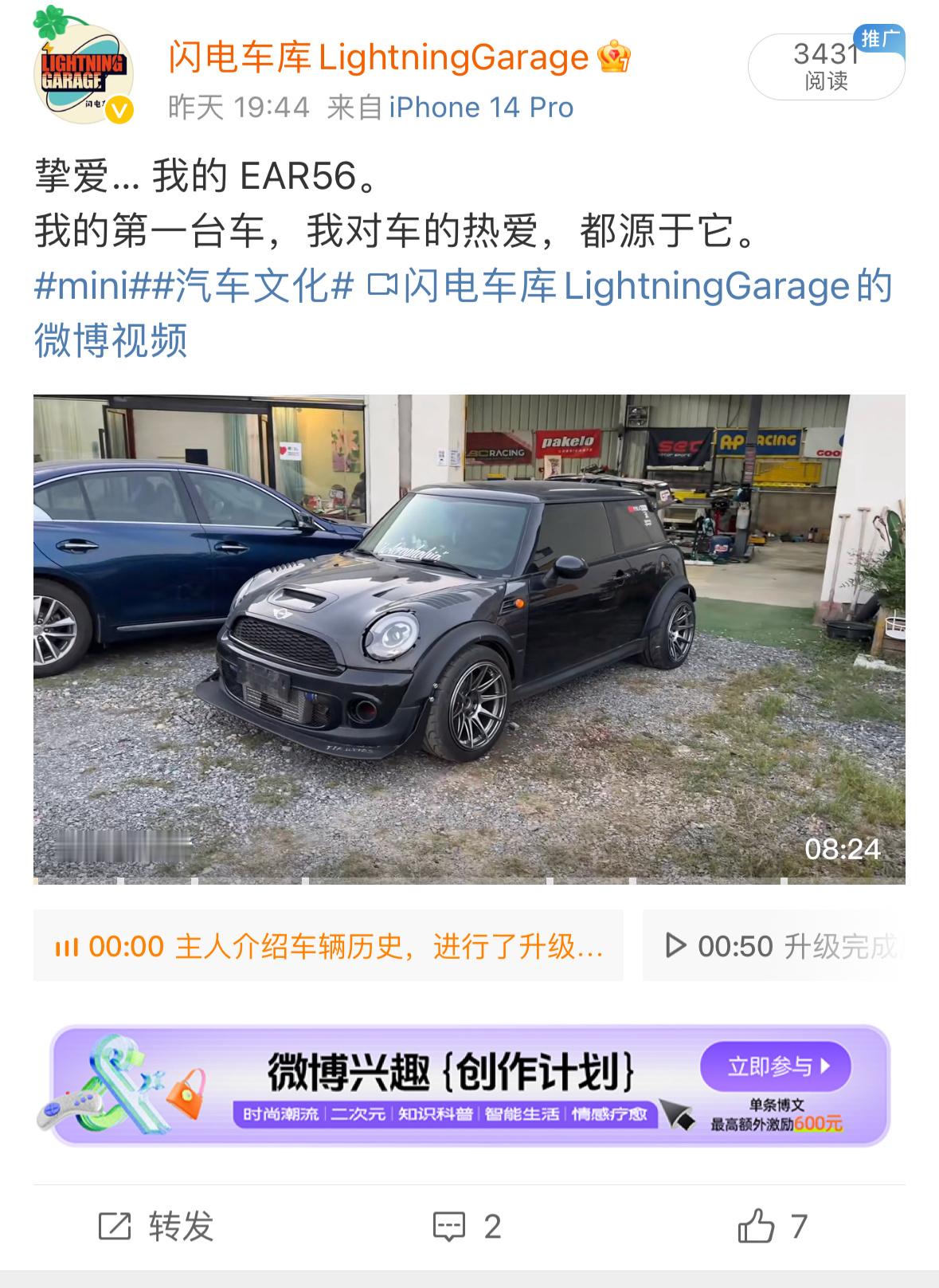 同一个视频。4个地方。这里最差。真的，我的所有精力全部在这里。可能这里真的老了，
