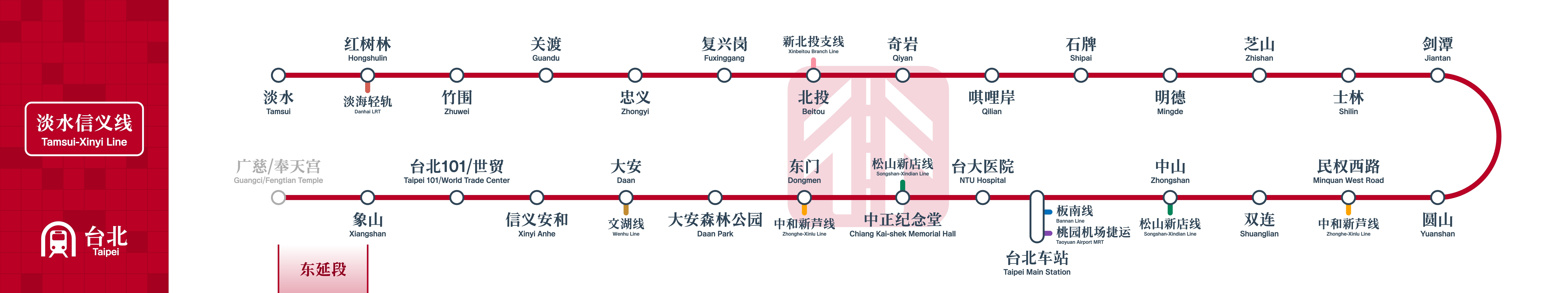 通行线·轨交【台北捷运淡水信义线东延段开始试运行】5月11日，台北捷运淡水信义线