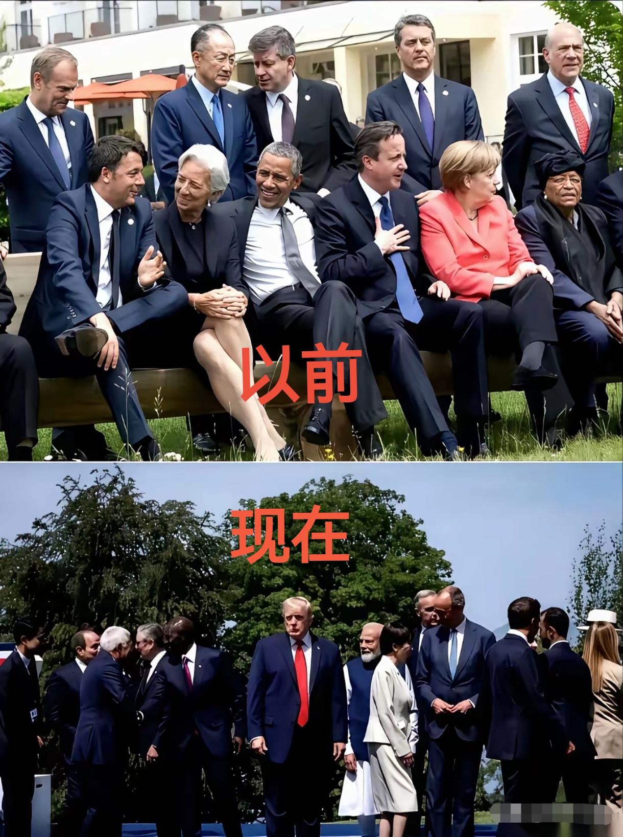 以前的G7和现在的G7，有什么不一样？
以前是大家左拥右抱，谈笑风生，一副和谐共