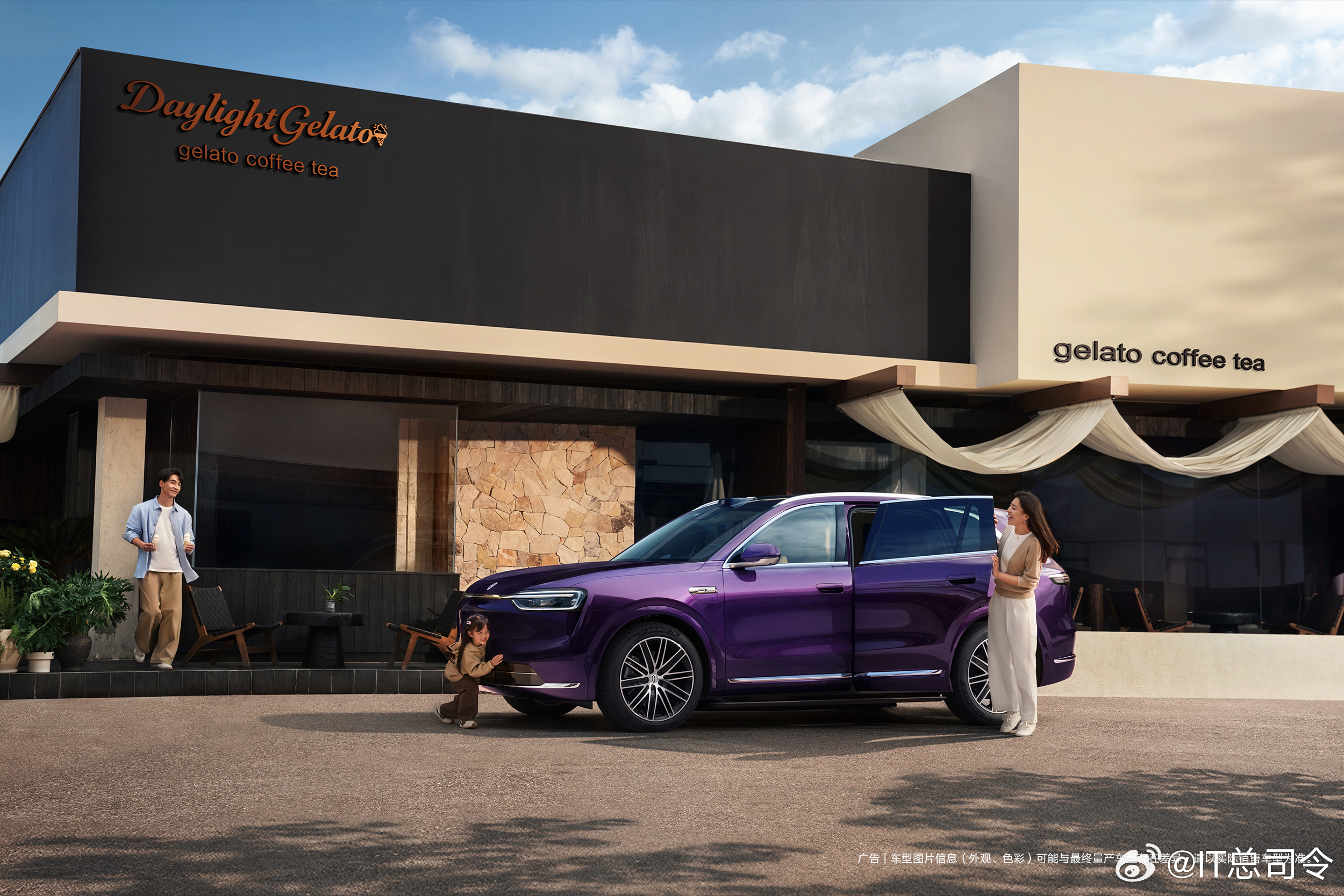 鸿蒙智行问界M7实测896线激光雷达什么是安全天花板？问界M7这次给出了答案。8