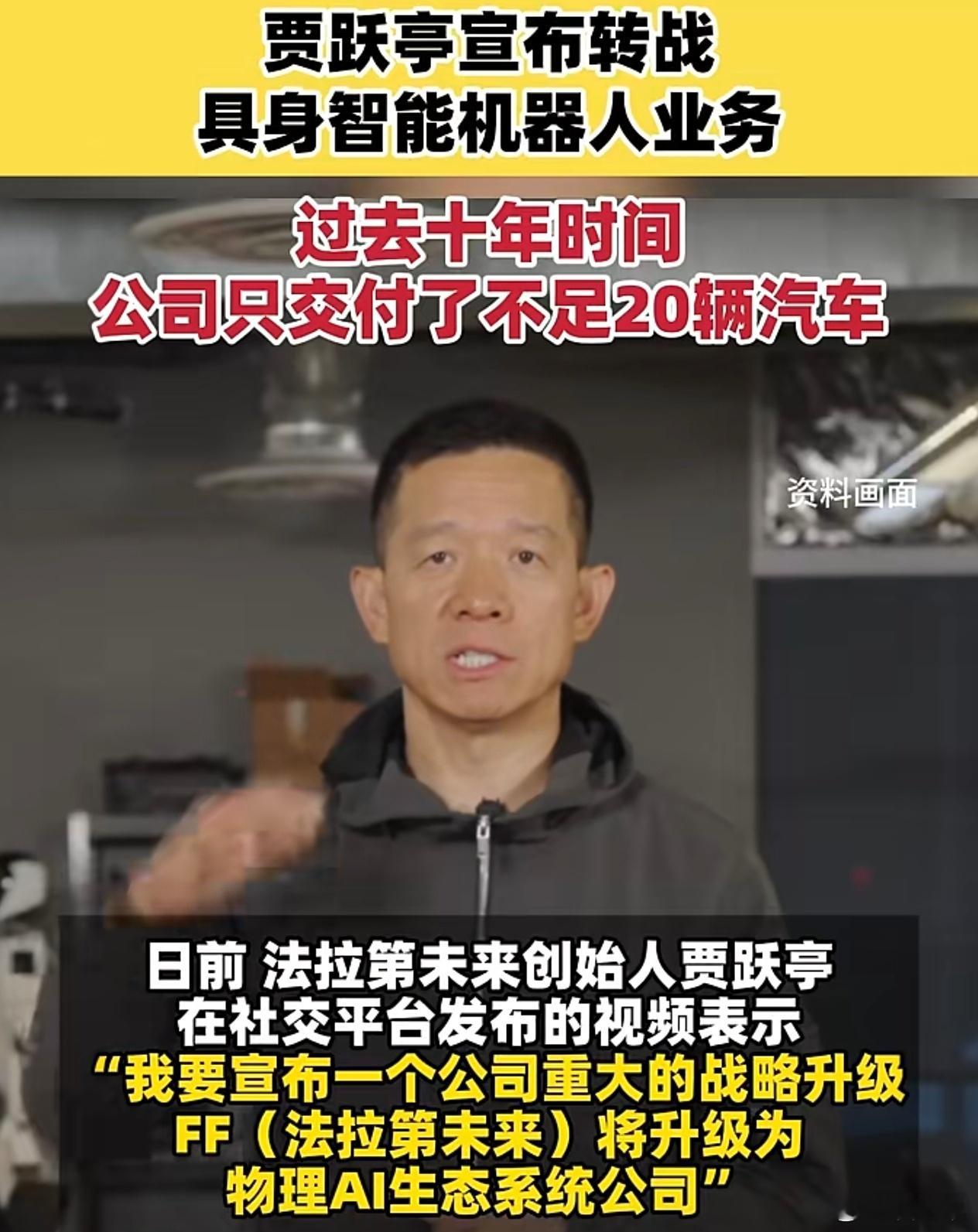 无论中国美国，还会有人信这个骗子吗？ 