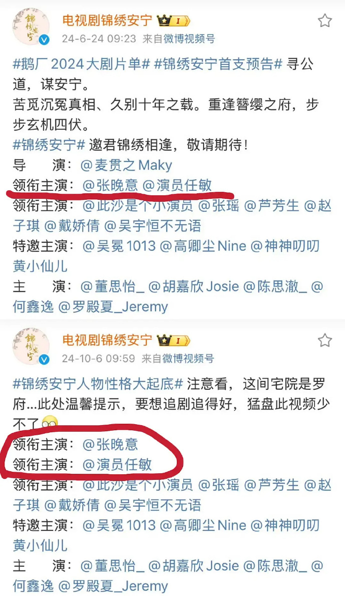 越是无能的男性，似乎越爱斤斤计较。 ​​​