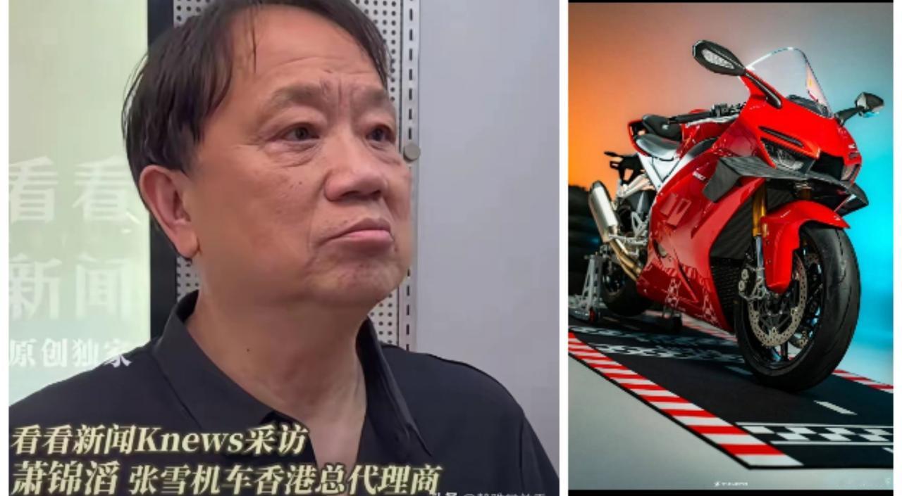 张雪机车在香港彻底火出圈，香港经销商萧总直言十分看好张雪，早在对方未夺冠时就果断