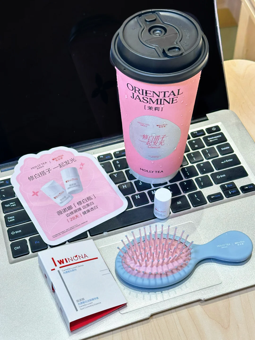 薇诺娜X茉莉奶白太有实力了！！一杯就能领到