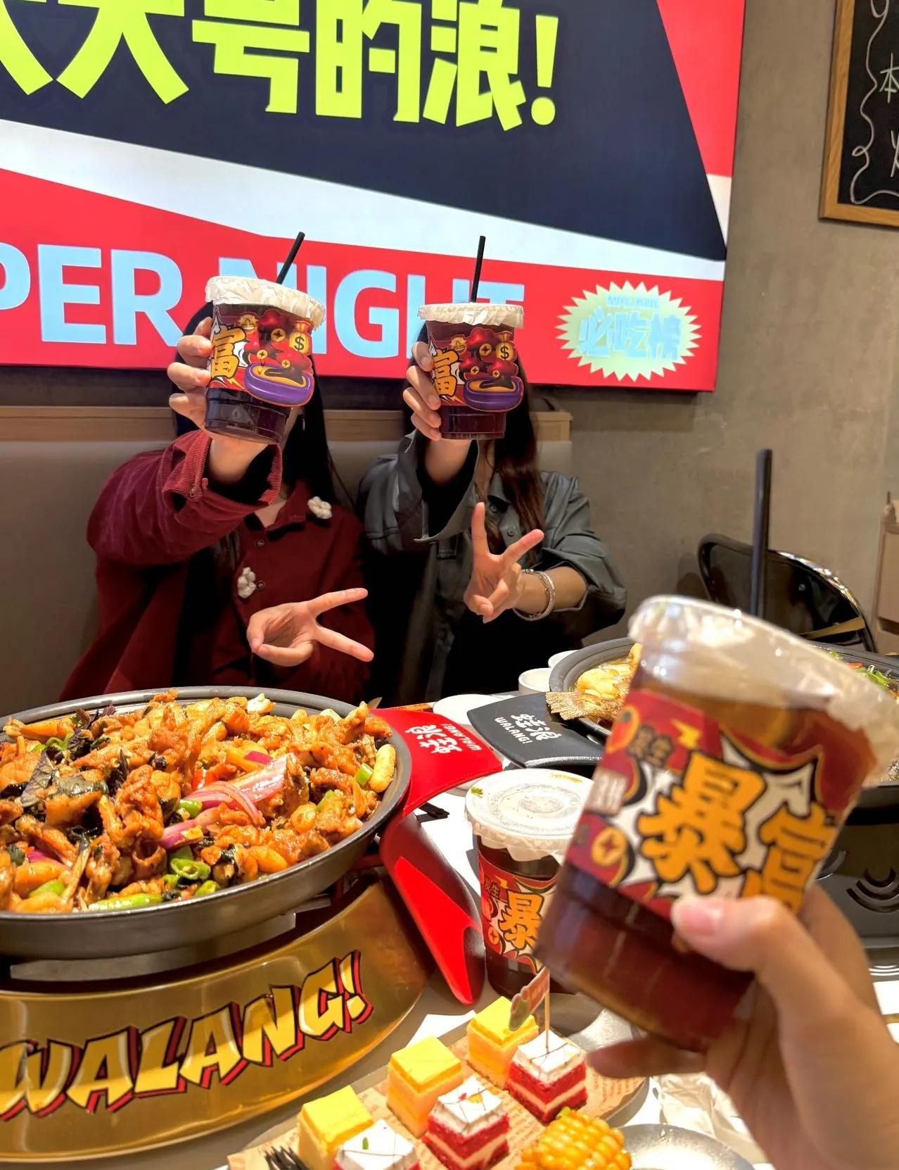 浪浪人生｜蛙蛙还得是隆江这家好吃‼️
跟姐妹到惠来觅食，特地📕做了攻略
隆江镇