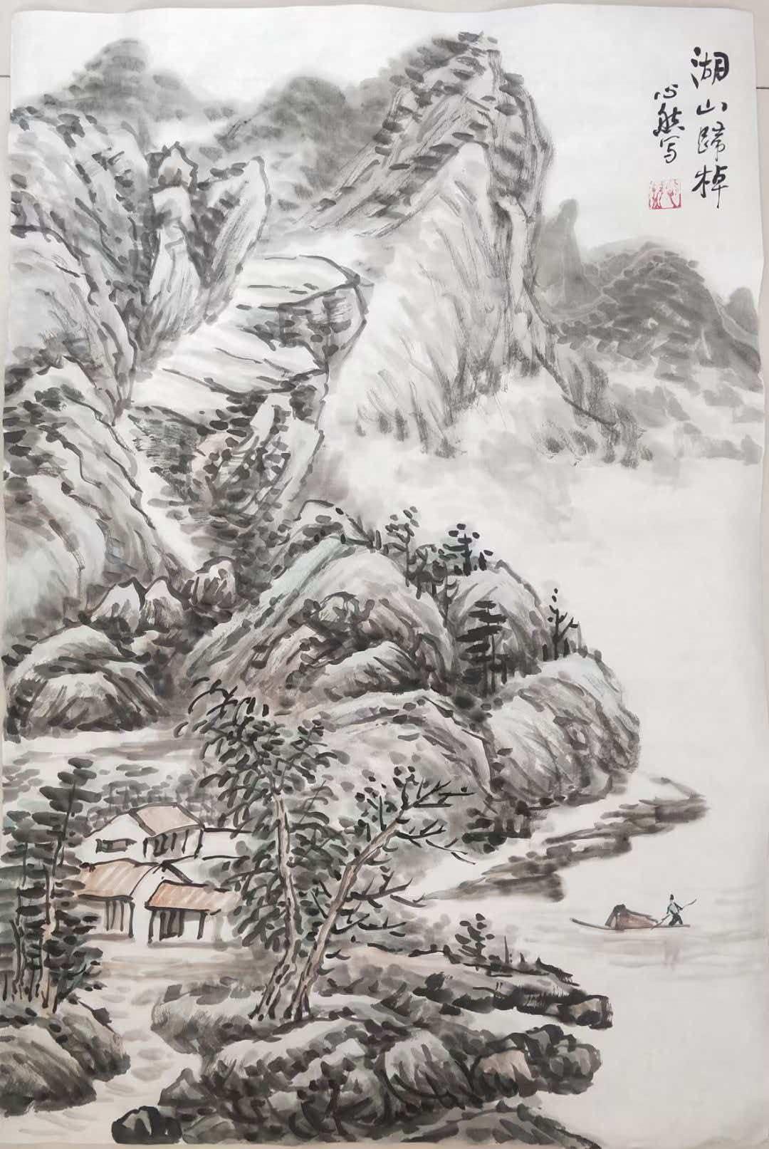 请欣赏武威市刘立得（心然）先生的一幅山水画