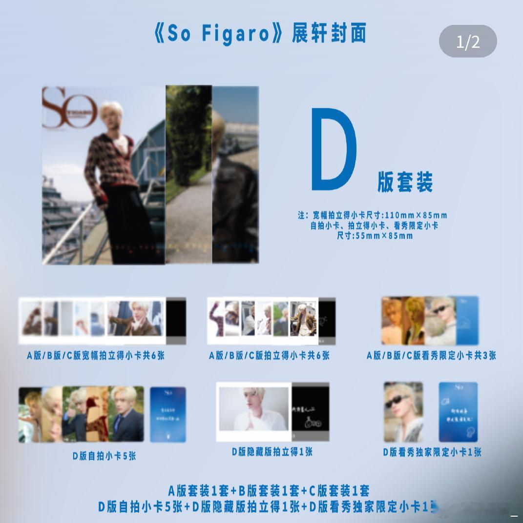 老公回家外面都是馋你身子的坏女人 