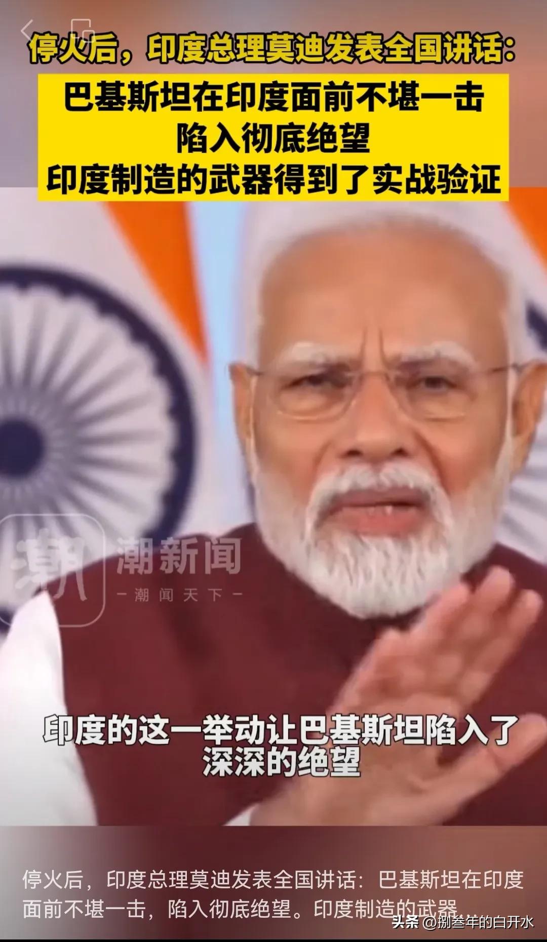 阿三在不要脸这块已经天下无敌
莫老仙也彻底学到了金毛的精髓
只要我不尴尬，尴尬的