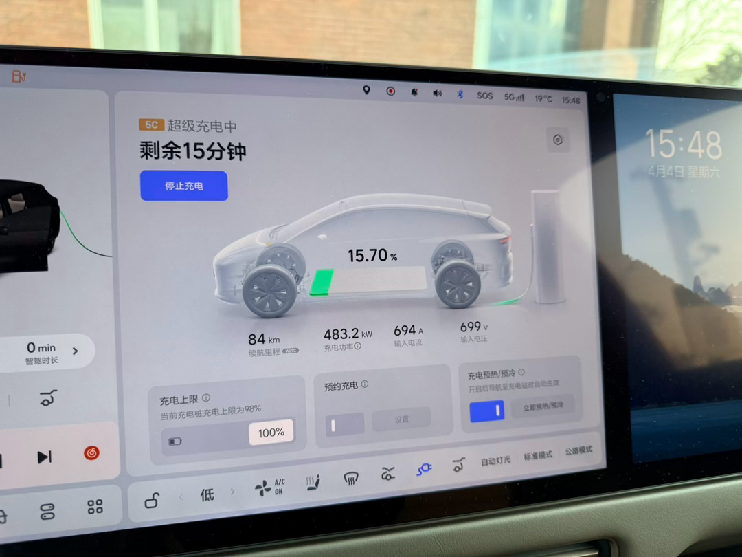 用一次吹一次，真tm快… 