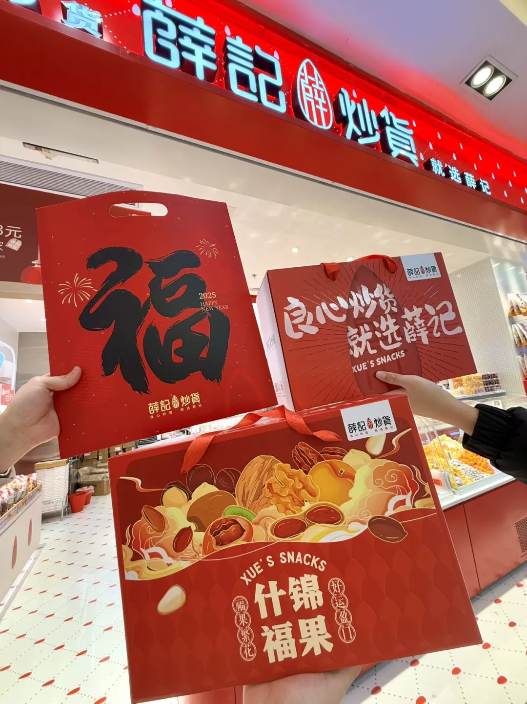 惠州年货必逛！没人能空手走出来🥹