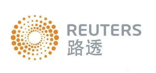 路透社6月4日，维也纳——欧佩克+消息人士告诉路透社，欧佩克及其盟友周六开始了为