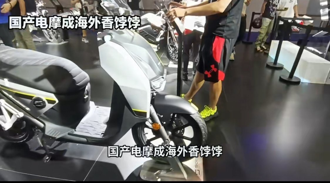 国产电摩成海外香饽饽雅迪、爱玛直接在海外建厂，3分钟换电、智能防盗，技术直接碾压