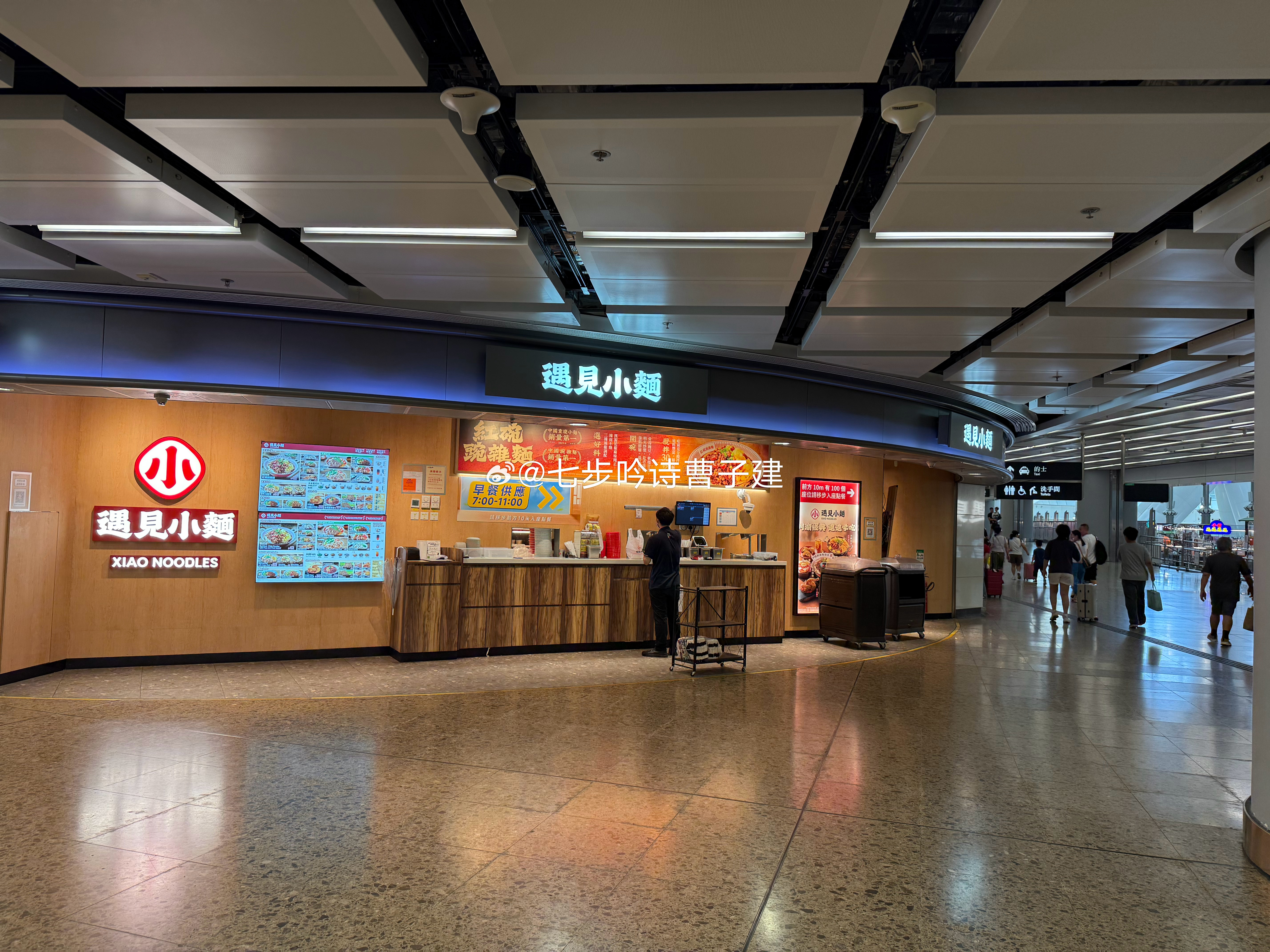 内地餐饮进攻香港市场了 ​​​