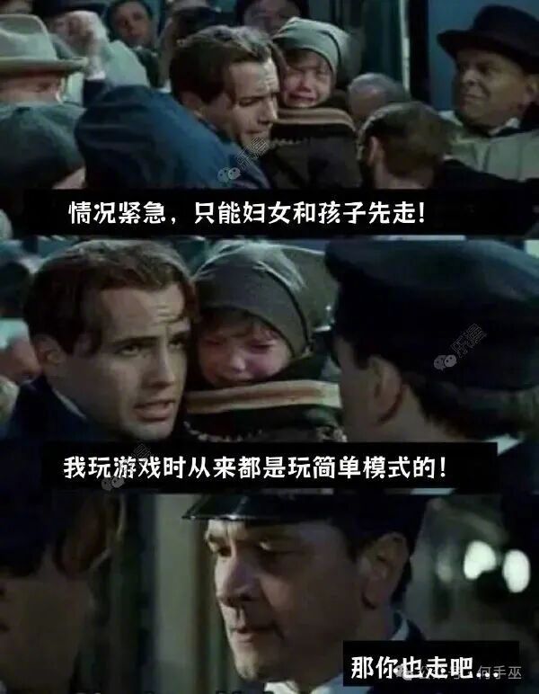 怎么了嘛！我就是体验剧情不行吗！ 